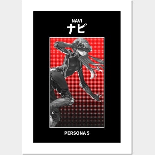 Navi Persona 5 Posters and Art